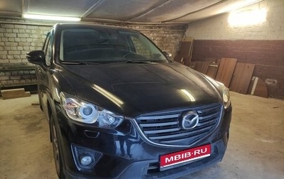 Mazda CX-5 II, 2017 год, 1 670 000 рублей, 1 фотография