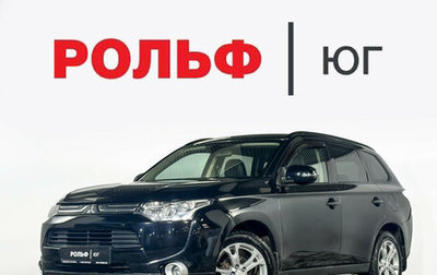 Mitsubishi Outlander III рестайлинг 3, 2012 год, 1 084 000 рублей, 1 фотография