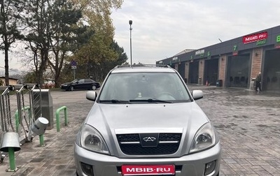Chery Tiggo (T11), 2006 год, 400 000 рублей, 1 фотография