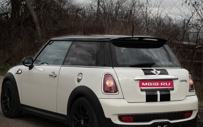 MINI Hatch, 2008 год, 1 200 000 рублей, 1 фотография