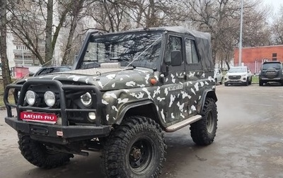 ЛуАЗ Hunter, 2012 год, 900 000 рублей, 1 фотография
