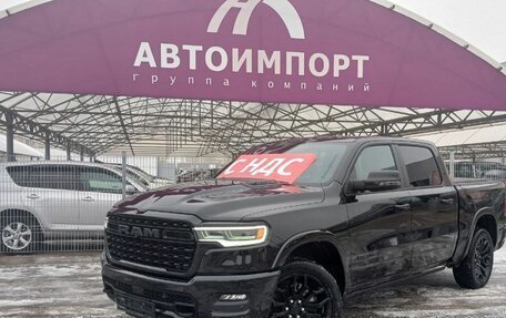 Rambler 1500, 2024 год, 12 500 000 рублей, 1 фотография