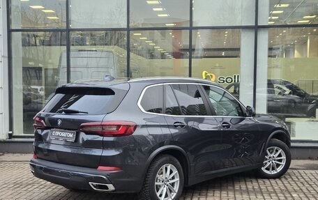 BMW X5, 2021 год, 6 125 000 рублей, 8 фотография