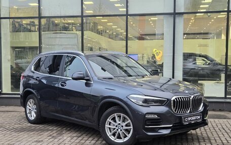 BMW X5, 2021 год, 6 125 000 рублей, 3 фотография