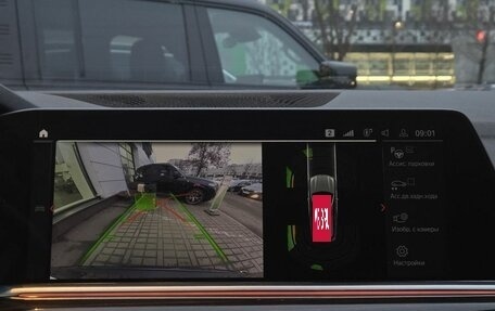 BMW X5, 2021 год, 6 125 000 рублей, 12 фотография