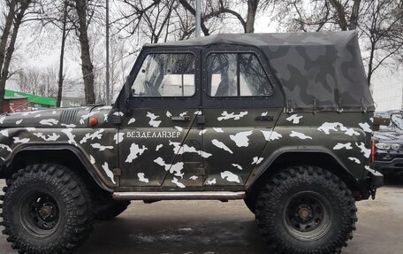 ЛуАЗ Hunter, 2012 год, 900 000 рублей, 8 фотография