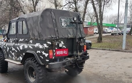 ЛуАЗ Hunter, 2012 год, 900 000 рублей, 7 фотография