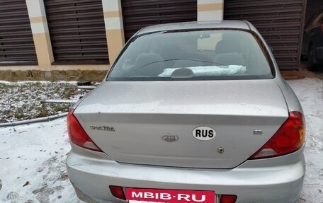 KIA Spectra II (LD), 2007 год, 265 000 рублей, 14 фотография