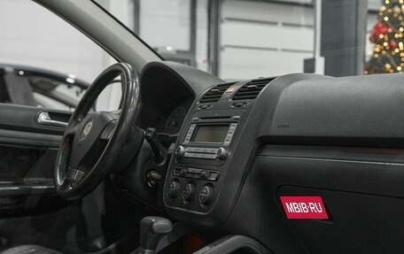 Volkswagen Golf V, 2007 год, 400 000 рублей, 24 фотография