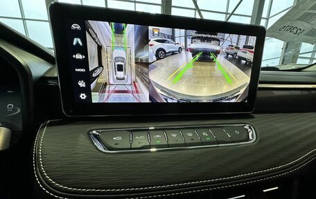 Haval Jolion, 2025 год, 2 599 000 рублей, 20 фотография