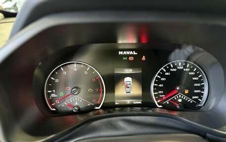 Haval Jolion, 2025 год, 2 399 000 рублей, 15 фотография