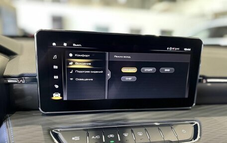 Haval Jolion, 2025 год, 2 399 000 рублей, 21 фотография