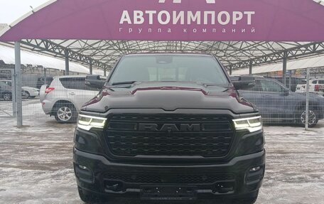 Rambler 1500, 2024 год, 12 500 000 рублей, 2 фотография