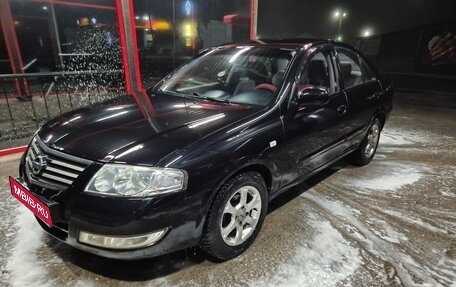 Nissan Almera Classic, 2007 год, 275 000 рублей, 1 фотография