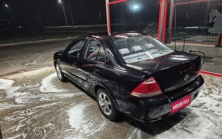 Nissan Almera Classic, 2007 год, 275 000 рублей, 2 фотография