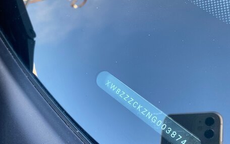 Volkswagen Polo VI (EU Market), 2021 год, 1 495 000 рублей, 17 фотография