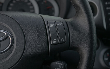 Toyota RAV4, 2012 год, 1 498 000 рублей, 13 фотография