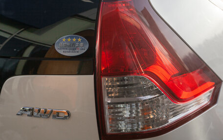 Honda CR-V IV, 2015 год, 1 798 000 рублей, 7 фотография