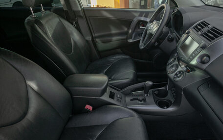 Toyota RAV4, 2012 год, 1 498 000 рублей, 20 фотография