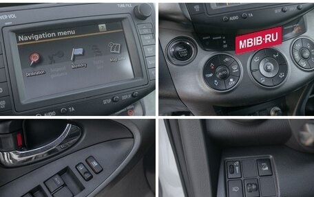 Toyota RAV4, 2012 год, 1 498 000 рублей, 21 фотография