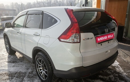 Honda CR-V IV, 2015 год, 1 798 000 рублей, 5 фотография