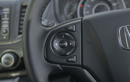 Honda CR-V IV, 2015 год, 1 798 000 рублей, 12 фотография