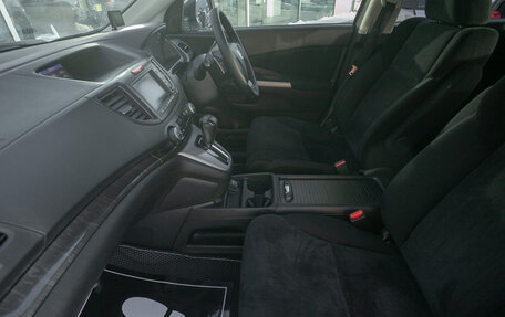 Honda CR-V IV, 2015 год, 1 798 000 рублей, 20 фотография