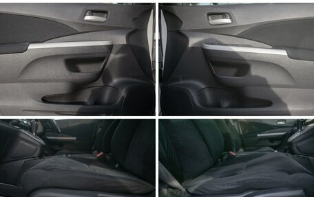 Honda CR-V IV, 2015 год, 1 798 000 рублей, 21 фотография