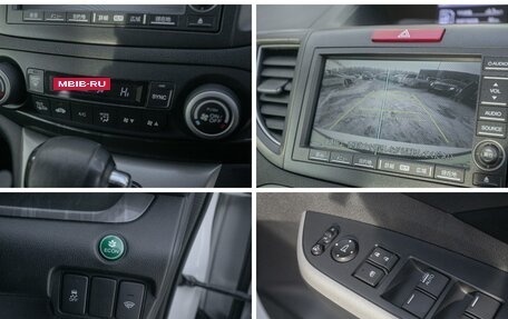 Honda CR-V IV, 2015 год, 1 798 000 рублей, 22 фотография