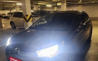 Citroen C4 II рестайлинг, 2013 год, 620 000 рублей, 1 фотография