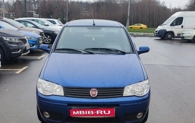 Fiat Albea I рестайлинг, 2008 год, 275 000 рублей, 1 фотография