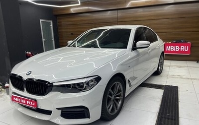 BMW 5 серия, 2020 год, 4 500 000 рублей, 1 фотография