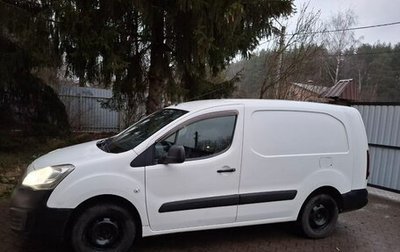 Citroen Berlingo II рестайлинг, 2016 год, 1 050 000 рублей, 1 фотография