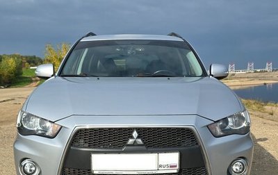 Mitsubishi Outlander III рестайлинг 3, 2012 год, 1 280 000 рублей, 1 фотография