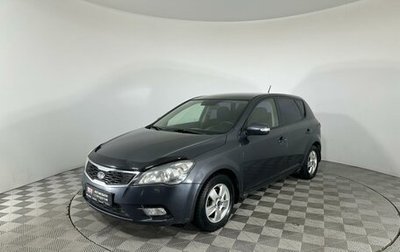 KIA cee'd I рестайлинг, 2011 год, 699 000 рублей, 1 фотография