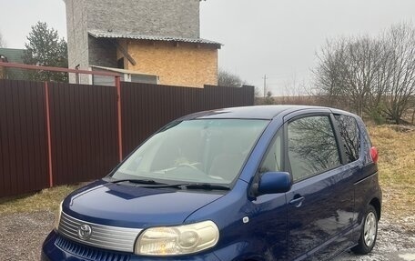 Toyota Porte II, 2005 год, 425 000 рублей, 1 фотография