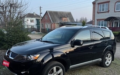 Mitsubishi Outlander III рестайлинг 3, 2008 год, 1 200 000 рублей, 1 фотография