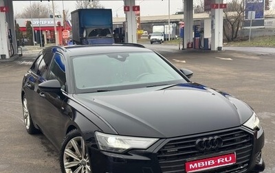 Audi A6, 2020 год, 4 450 000 рублей, 1 фотография