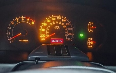 KIA Spectra II (LD), 2006 год, 430 000 рублей, 1 фотография