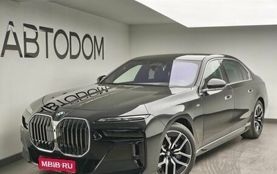 BMW 7 серия, 2025 год, 21 150 000 рублей, 1 фотография