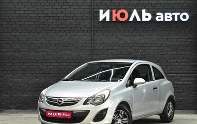 Opel Corsa D, 2013 год, 800 000 рублей, 1 фотография