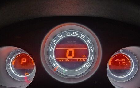 Citroen C4 II рестайлинг, 2013 год, 620 000 рублей, 17 фотография