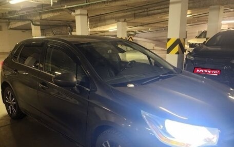 Citroen C4 II рестайлинг, 2013 год, 620 000 рублей, 4 фотография