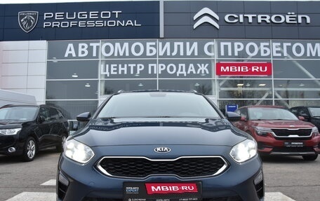 KIA cee'd III, 2021 год, 1 950 000 рублей, 2 фотография