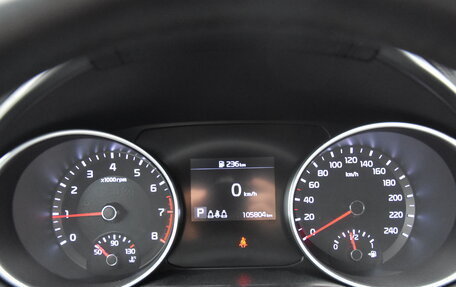 KIA cee'd III, 2021 год, 1 950 000 рублей, 18 фотография