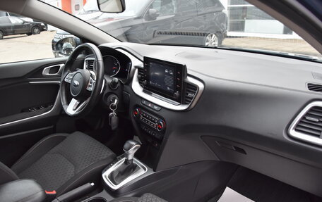 KIA cee'd III, 2021 год, 1 950 000 рублей, 20 фотография