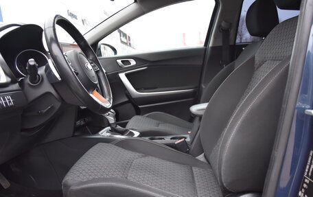 KIA cee'd III, 2021 год, 1 950 000 рублей, 24 фотография