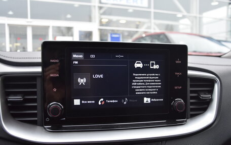 KIA cee'd III, 2021 год, 1 950 000 рублей, 21 фотография