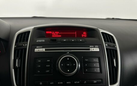 KIA cee'd I рестайлинг, 2011 год, 699 000 рублей, 15 фотография