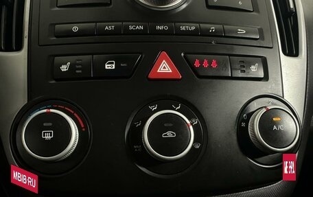 KIA cee'd I рестайлинг, 2011 год, 699 000 рублей, 13 фотография